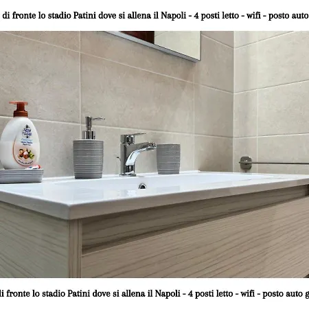 - Casa Con Wifi E Posto Auto Vicino Lo Stadio *